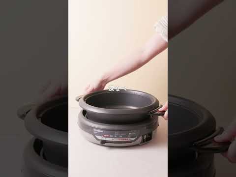 GP9100H グリルなべ 3.4L 1300W たこ焼き/溝つきプレート付属 1台3役
