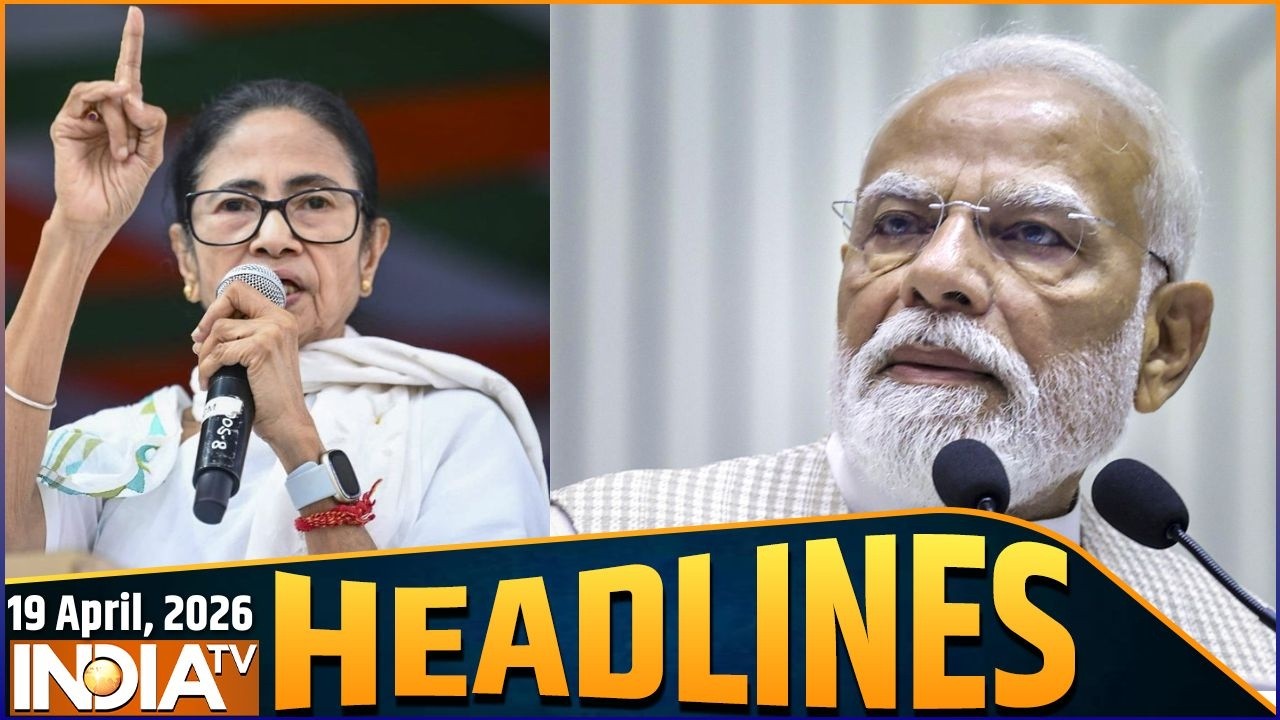7 PM Headlines: 'TMC का महिला विरोधी चेहरा बेनकाब' | PM Modi | Mamata Banerjee | TMC | BJP |