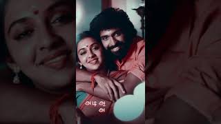 Whatsapp song tamil|hits|trend| Pulikuthi pandi song tamil