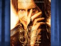 Once Upon A Time Soundtrack - Mark Isham - Orchestral Suite