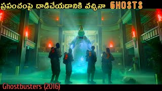 Ghostbusters 2016 Full Movie Explained In Telugu  