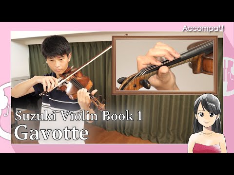 Gavotte | F.J.Gossec | Suzuki Violin Book 1【Practice Version】