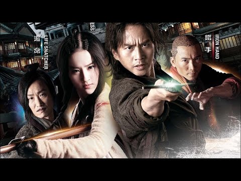 Os Quatro 2012 Dublado