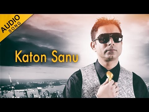 Katon Sanu
