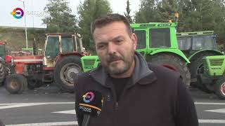 ΠΡΩΤΗ ΑΝΤΙΔΡΑΣΗ ΑΓΡΟΤΩΝ ΣΤΙΣ ΕΞΑΓΓΕΛΙΕΣ ΤΗΣ ΚΥΒΕΡΝΗΣΗΣ  07 01 2026