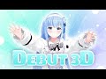 [LIVE] LUMI CELESTIA 3D DEBUT!!