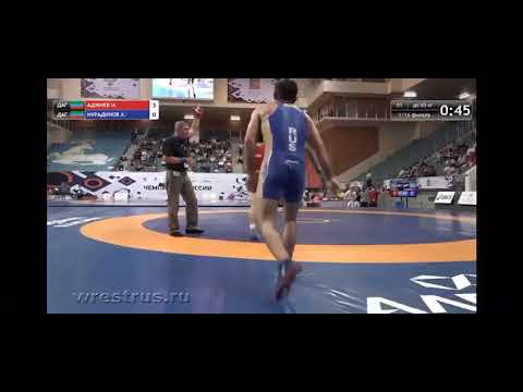 Чемпионат России 2018 Имам Аджиев