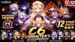 🔥 6.7 Imaginarium Theater DESTROYED with C6 Lv.100 Characters! All 12 Acts Complete!