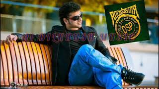 Download lagu Devi sri prasad Music|| #Dsp super hit Background Score and Emotional Instrumental Music|Part-4 mp3