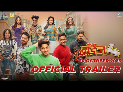 BOYZ 4 Official Trailer | New Marathi Movie | Parth, Pratik, Sumant, Abhinay, Gaurav | 20 Oct 2023