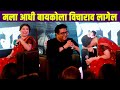 आपल्या घरात फक्त ओटी भरायची सवय आहे ओट