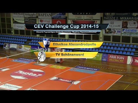 Ethnikos Alexandroupolis Vs TV Schonenwerd - CEV Challenge Cup 2014-15