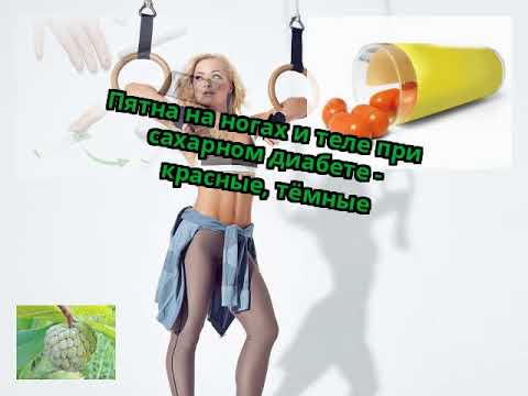 Пигментные пятна и солнце Пигментные пятна выступающие над поверхностью кожи