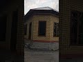 Uy Uy Uyqurush House Dom дом уй