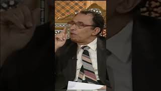 لمسات بيانية - عالم الغيب و علّام الغيوب في القرآن الكريم image