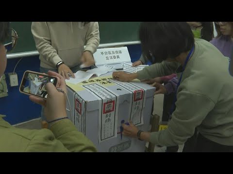Vote counting begins in Taiwan election | AFP