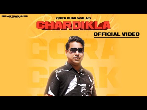 Chardikla — watch video