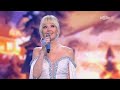 Валерия - Маленький принц
