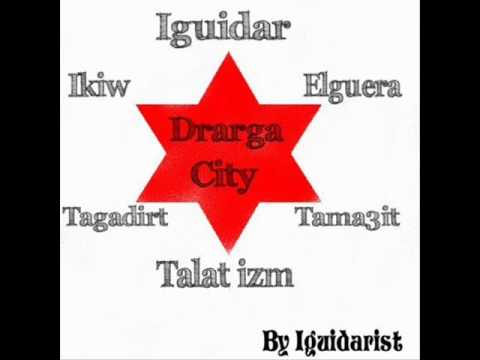 Adil Lmiloudi timi7it a fatima