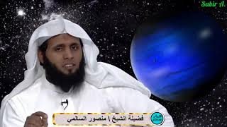 Download lagu Surah Al Baqara full by Mansur Al Salimi... mp3