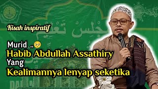 Download lagu Ceramah KH Ahmad Fauzan Zaini, Orang alim yang dilenyapkan ilmunya 🥺 mp3