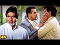 Climax Scene | तूने मेरे बाबू जी पे हाथ कैसे उठाया | सलमान खान, अमिताभ बच्चन, हेमा मालिनी | Baghban DEFAULT Thumbnail