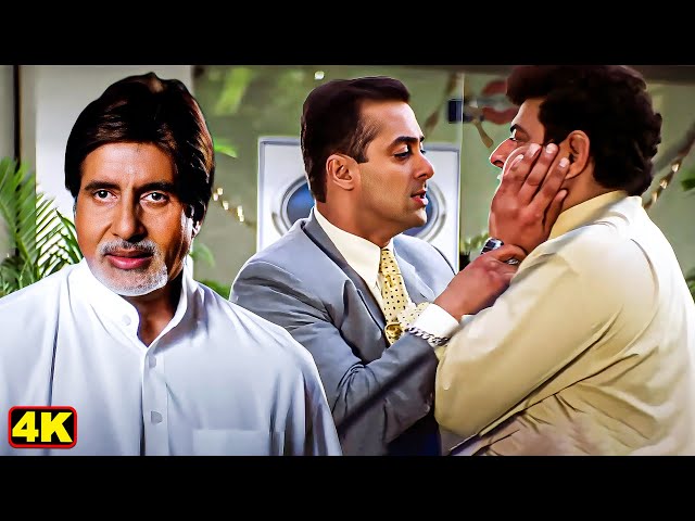 Climax Scene | तूने मेरे बाबू जी पे हाथ कैसे उठाया | सलमान खान, अमिताभ बच्चन, हेमा मालिनी | Baghban SDDEFAULT Thumbnail