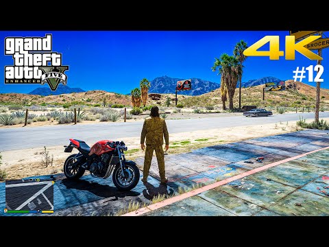 GTA 5 Enhanced Edition Gameplay Walkthrough Part 12 - Realistic ULTRA Graphics PC [4K 60FPS]