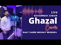 Baat Karni Mujhay Mushkil Tribute To Mehdi Hassan