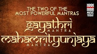 Gayatri Mantra, Mahamrityunjaya Mantra I Audio Jukebox I Devotional I Shankar Mahadevan