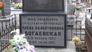 Cmentarz prawosławny w Płocku.