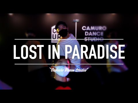 KAISEI Choreography | ALI - LOST IN PARADISE feat. AKLO