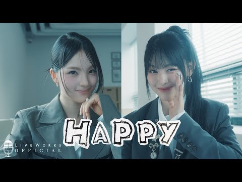 HAPPY – DAY6 | Cover by Gyubin(규빈) X MINAMI of RESCENE