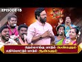 தெம்மாங்கு பாடும் பெண்களும் எதிர்ப்�