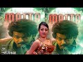 GOAT 4th Single MATTA Song Promo Thalapathy Vijay