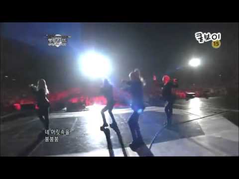 110814 2NE1- Fire at DMZ Peace Concert