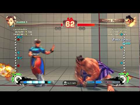 USFIV~ Chun-li (carrotredfox) vs.  E.Honda (kusiro honda) HD