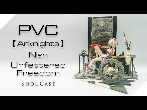 【ShouCase】Arknights - Nian: Unfettered Freedom PVC Figure 1/7 & Bonus Item