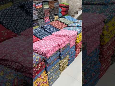 Cotton Fabric’s From at ₹48/- 😳