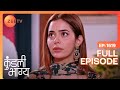 Palki ने Promise किया Rajveer से Kundali Bhagya Full Ep 1619 Zee TV 7 Aug 2023