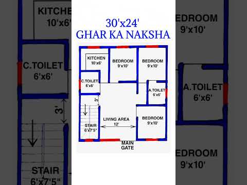 30'x24' ghar ka naksha / 3 BHK House Plan / 30 x 24 Plan / #trending #housedesign #home