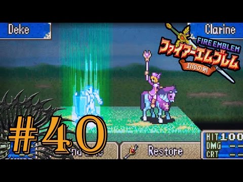 Quite a "Bulgar" Place - Fire Emblem 6: The Binding Blade #40
