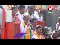 Bandi Sanjay Racha Banda LIVE | Praja Sangrama Yatra Day-08 | V6 News