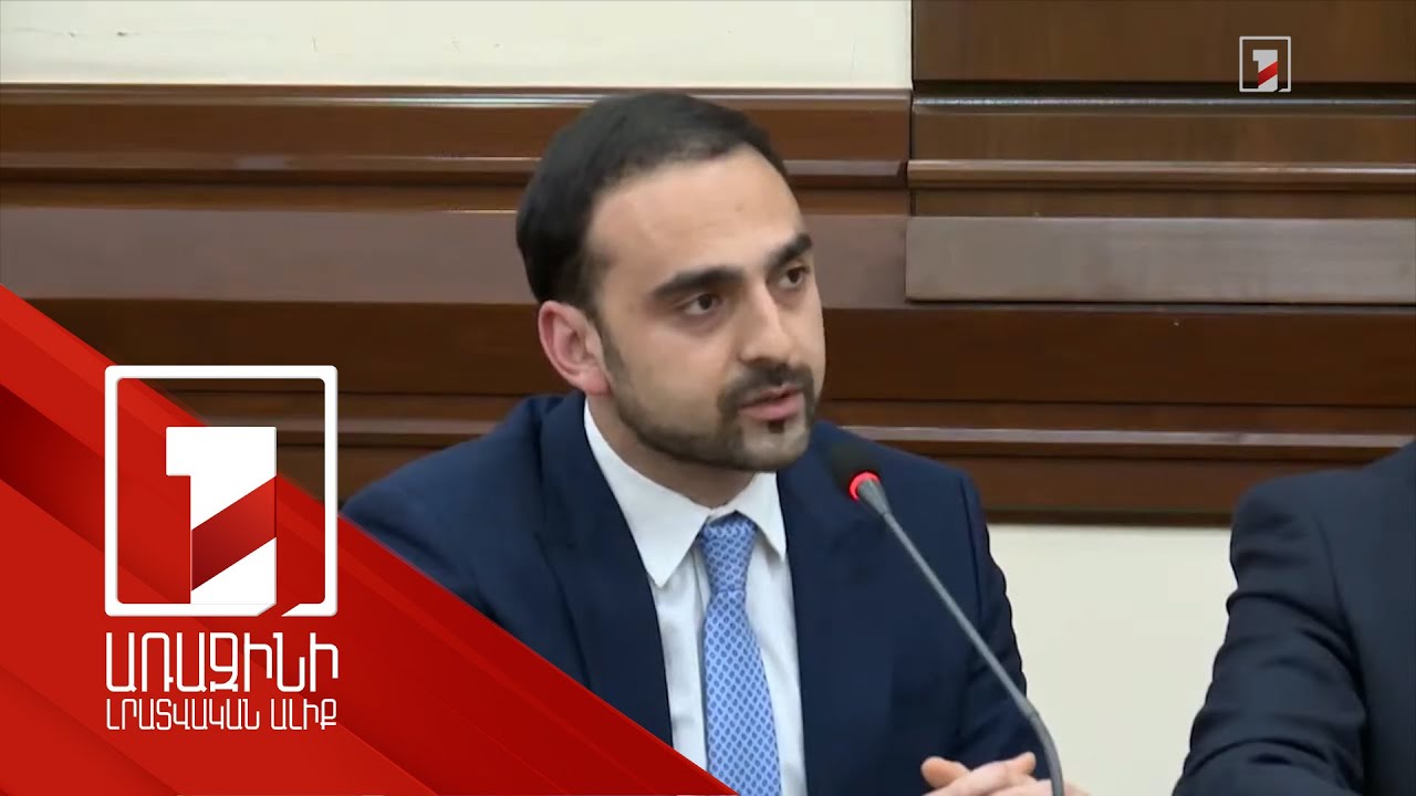 Հրաչյա Սարգսյանը հեռացավ պաշտոնից, քաղաքապետի ընտրությանը ՔՊ ցուցակը կգլխավորի Տիգրան Ավինյանը
