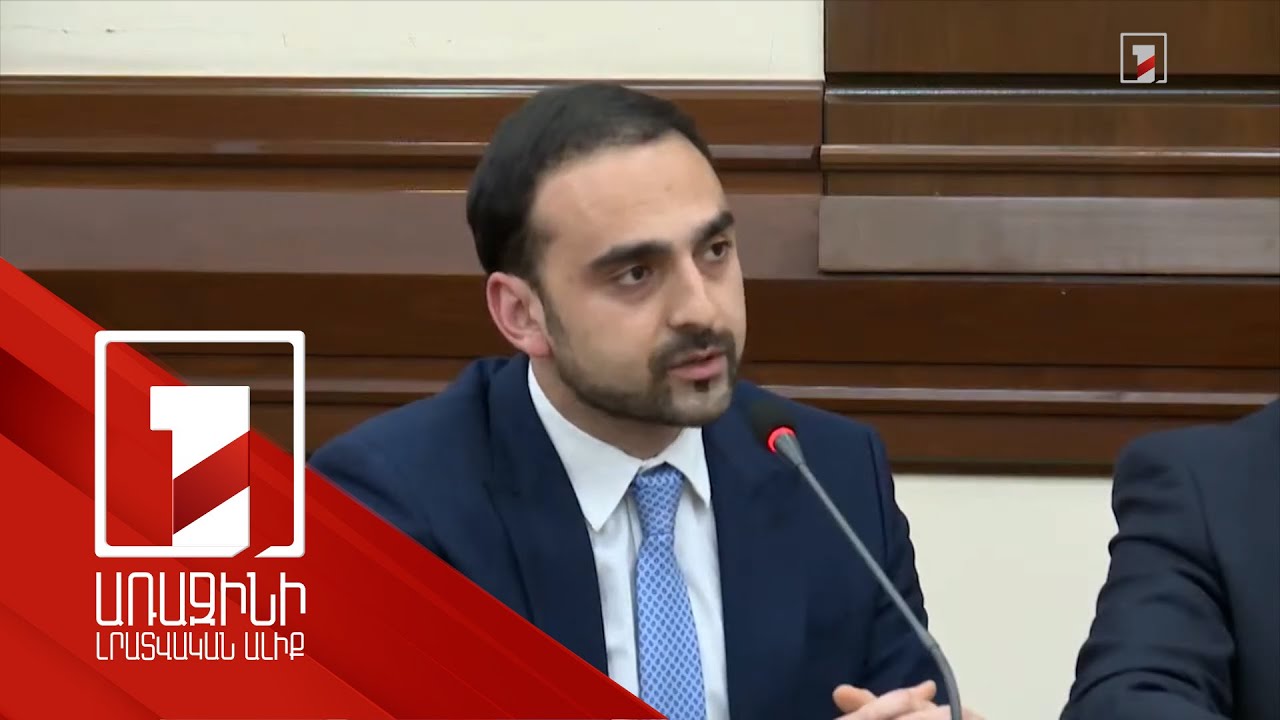 Հրաչյա Սարգսյանը հեռացավ պաշտոնից, քաղաքապետի ընտրությանը ՔՊ ցուցակը կգլխավորի Տիգրան Ավինյանը