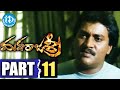 Maharajasri Full Movie Part 11 Rishi Nikita Thukral S S Nivas MM Srilekha