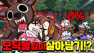 유튜브 썸네일