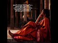 Azhagana Ratchasiye Tamil Whatsapp Status Mudhalvan
