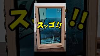 Divoom Times Frameがすごかった！【多機能デジタルフォトフレーム】#divoom #おすすめ
