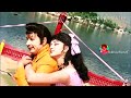 Oruvar Meethu Oruvar Sainthu Song Oruvar Meethu Iruvar Sainthu Song